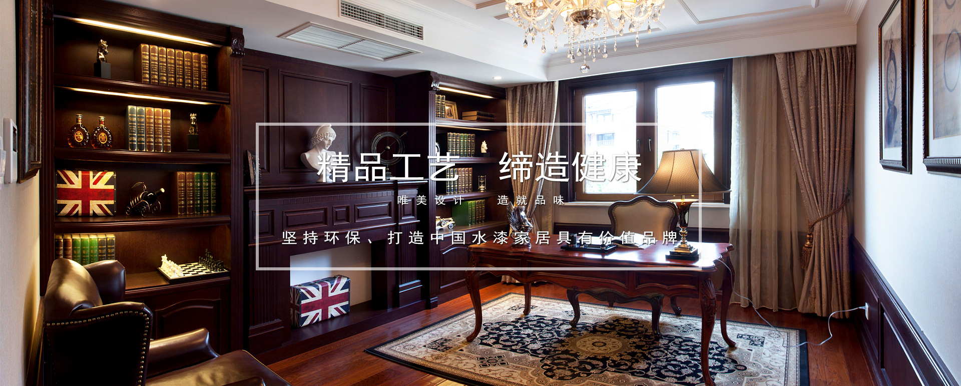 威海七樂佳新材料有限公司